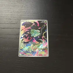 Bulbasaur 133/132 Mega Evolutions Illustration Rare Pokemon TCG English - Image 1