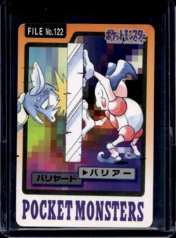 1997 Pokemon Pocket Monsters Cardass Mr. Mime #122 - Image 1