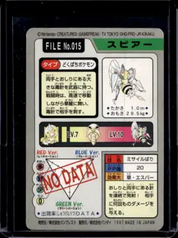 1997 Pokemon Pocket Monsters Cardass Beedrill #015 - Image 2