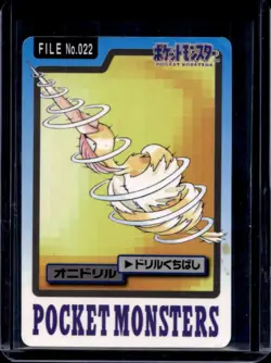 1997 Pokemon Pocket Monsters Cardass Fearow #022 - Image 1