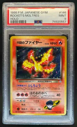 1998 Pokemon Gym Leaders' Stadium JP Rocket's Moltres Rare Holo #146 PSA 9 - Image 1