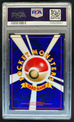 1998 Pokemon Gym Leaders' Stadium JP Rocket's Moltres Rare Holo #146 PSA 9 - Image 2