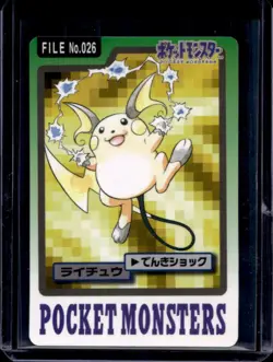 1997 Pokemon Pocket Monsters Cardass Raichu #026 - Image 1