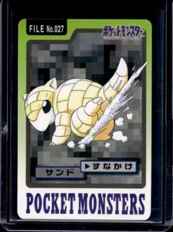 1997 Pokemon Pocket Monsters Cardass Sandshrew #027 - Image 1