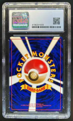 1997 Pokemon Mystery of the Fossils JP Ekans Common #023 CGC 10 GOLD PRISTINE - Image 2