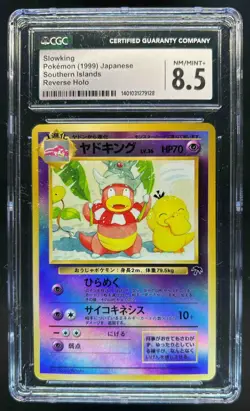 1999 Pokemon Japanese Slowking Southern Islands Reverse Holo CGC 8.5 - Image 1