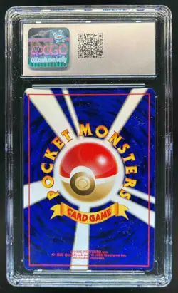 1999 Pokemon Japanese Slowking Southern Islands Reverse Holo CGC 8.5 - Image 2