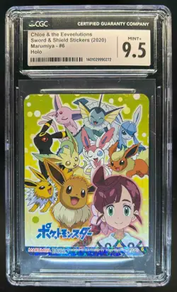 2020 Pokemon SWSH Stickers Chloe & The Eeveelutions Marumiya Holo #6 CGC 9.5 - Image 1