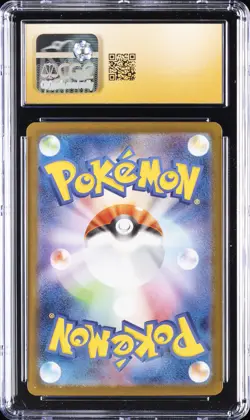 2024 POKEMON JPN TERASTAL FEST EX SPECIAL ART ROARING MOON EX CGC 10 PRISTINE - Image 2