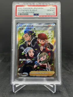 2022 Pokemon Japan SWSH VStar Universe Friends in Hisui Full Art PSA 10 #249/172 - Image 1