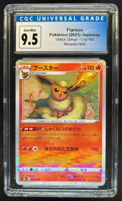 2021 Pokemon VMAX Climax JP s8b Flareon Reverse Holo #018/184 CGC 9.5 - Image 1