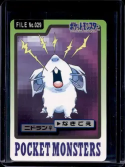 1997 Pokemon Pocket Monsters Cardass Nidoran #029 - Image 1