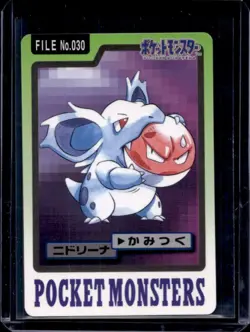 1997 Pokemon Pocket Monsters Cardass Nidorina #030 - Image 1