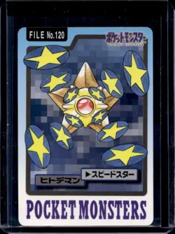 1997 Pokemon Pocket Monsters Cardass Staryu #120 - Image 1
