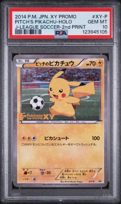 2014 POKEMON JPN XY PROMO J-LEAGUE SOCCER-2ND PRINT PITCH'S PIKACHU-HOLO PSA 10 - Image 1