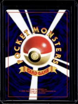 2000 Pokemon JP Pikachu Movie Promo Hitmontop Glossy #237 - Image 2