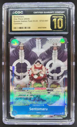 2024 ONE PIECE CCG SENTOMARU BANDAI GAMES FEST ST03-007 CGC 10 PRISTINE C RC7 - Image 1