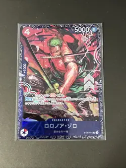 [SEALED] Roronoa Zoro SR ST21-015 One Piece [Flagship for JAPAN] Promo - Image 1