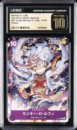 2024 ONE PIECE JPN SD PURPLE MONKEY D. LUFFY MONKEY D. LUFFY CGC 10 PRISTINE - Image 1