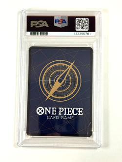 2024 One Piece Sabo Event Pack Volume 4 Championship Promo #044 PSA 10 - Image 2