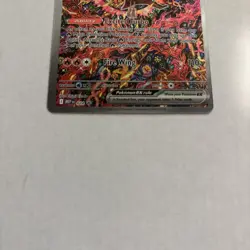 Oricorio ex 024 Me: Mega Evolution Promo Holo Pokemon TCG NM - Image 2