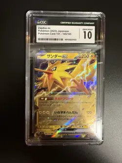 Pokemon Card 151 Japanese Zapdos EX 145/165 CGC 10 Gem Mint - Image 1