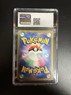 Pokemon Card 151 Japanese Zapdos EX 145/165 CGC 10 Gem Mint - Image 2