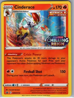 Cinderace - (Prerelease) SWSH112 Sword & Shield Promo - Pokemon Card - NM - Image 1
