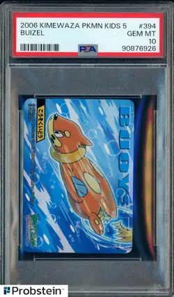 2006 Kimewaza Pokemon Kids 5 TCG Trading Card Game #394 Buizel PSA 10 GEM MINT - Image 1