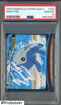 2006 Kimewaza Pokemon Kids 5 TCG Trading Card Game #393 Mantyke PSA 10 GEM MINT - Image 1
