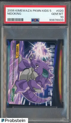 2006 Kimewaza Pokemon Kids 5 TCG Trading Card Game #020 Nidoking PSA 10 GEM MINT - Image 1