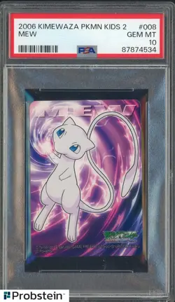 2006 Kimewaza Pokemon Kids 2 TCG Trading Card Game #008 Mew PSA 10 GEM MINT - Image 1