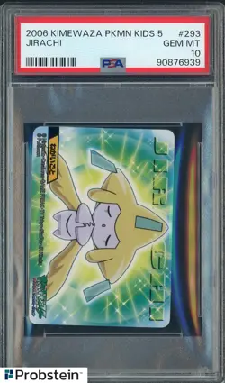 2006 Kimewaza Pokemon Kids 5 TCG Trading Card Game #293 Jirachi PSA 10 GEM MINT - Image 1