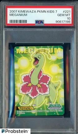 2007 Kimewaza Pokemon Kids 7 TCG Trading Card Game #221 Meganium PSA 10 GEM MINT - Image 1