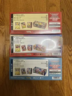 Pokemon Center Tohoku Hiroshima Fukuoka Special Box set Promo Card Pikachu 2025 - Image 3