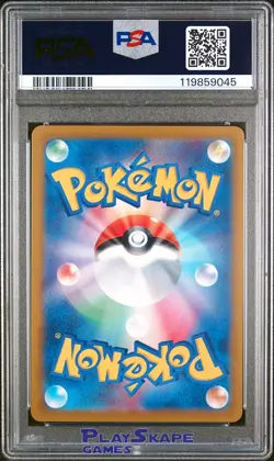 Pokemon Card PSA 10 Braviary 076/064 sv7a Paradise Dragona AR Japanese 2024 - Image 2