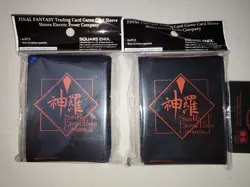 Final Fantasy SHINRA Card Sleeves - Fits MAGIC MTG cards - RARE -120 count - Image 1