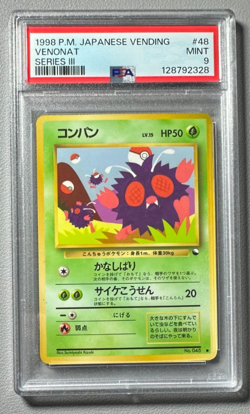1998 Pokemon Japanese Vending Series III 3 #48 Venonat PSA 9 Graded Card - Image 1