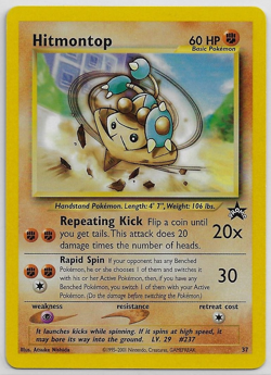 POKEMON TCG WOTC Black Star NM NON-holo RARE Pokemon League PROMO #37 HITMONTOP - Image 1