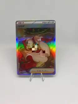 Pokemon Anime Waifu ACG DIY Trainer Art Card - Image 1