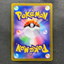 NM 3 card Gengar 023/071 s10a Holo Dark Phantasma Pokemon 750 - Image 3