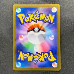 NM 3 card Gengar 023/071 s10a Holo Dark Phantasma Pokemon 750 - Image 5