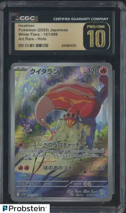 2025 Pokemon White Flare Japanese #101/086 Heatmor Holo CGC 10 PRISTINE - Image 1