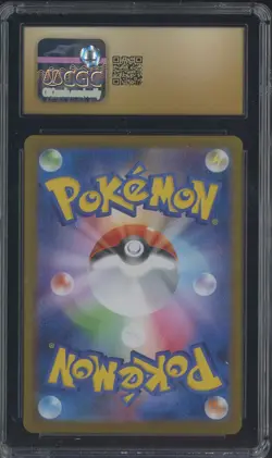 2025 Pokemon White Flare Japanese #101/086 Heatmor Holo CGC 10 PRISTINE - Image 2