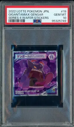 2022 Lotte Pokemon Japanese Series 4 Wafer Stickers #19 Gigantamax Gengar PSA 10 - Image 1