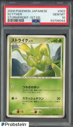 2008 Pokemon Japanese Stormfront 1st Edition #003 Scyther PSA 10 GEM MINT - Image 1