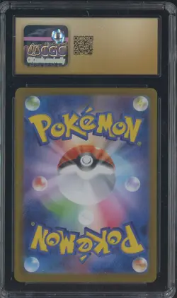2025 Pokemon Mega Symphonia Japanese #070/063 Helioptile Holo CGC 10 PRISTINE - Image 2