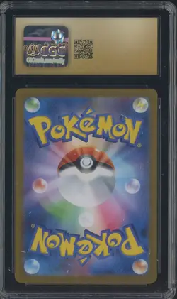 2025 Pokemon White Flare Japanese #165/086 Harlequin Holo CGC 10 PRISTINE - Image 2