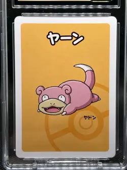 🔥CGC PRISTINE 10🔥SLOWPOKE POKEMON JAPANESE OLD MAID PLAYING CARDS - Image 2