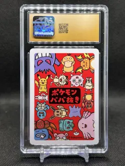 🔥CGC PRISTINE 10🔥SLOWPOKE POKEMON JAPANESE OLD MAID PLAYING CARDS - Image 3